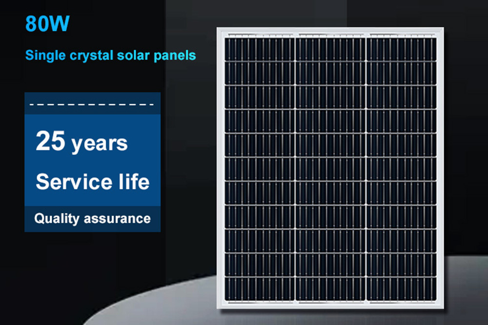 panell de cèl·lules solars sp-80w